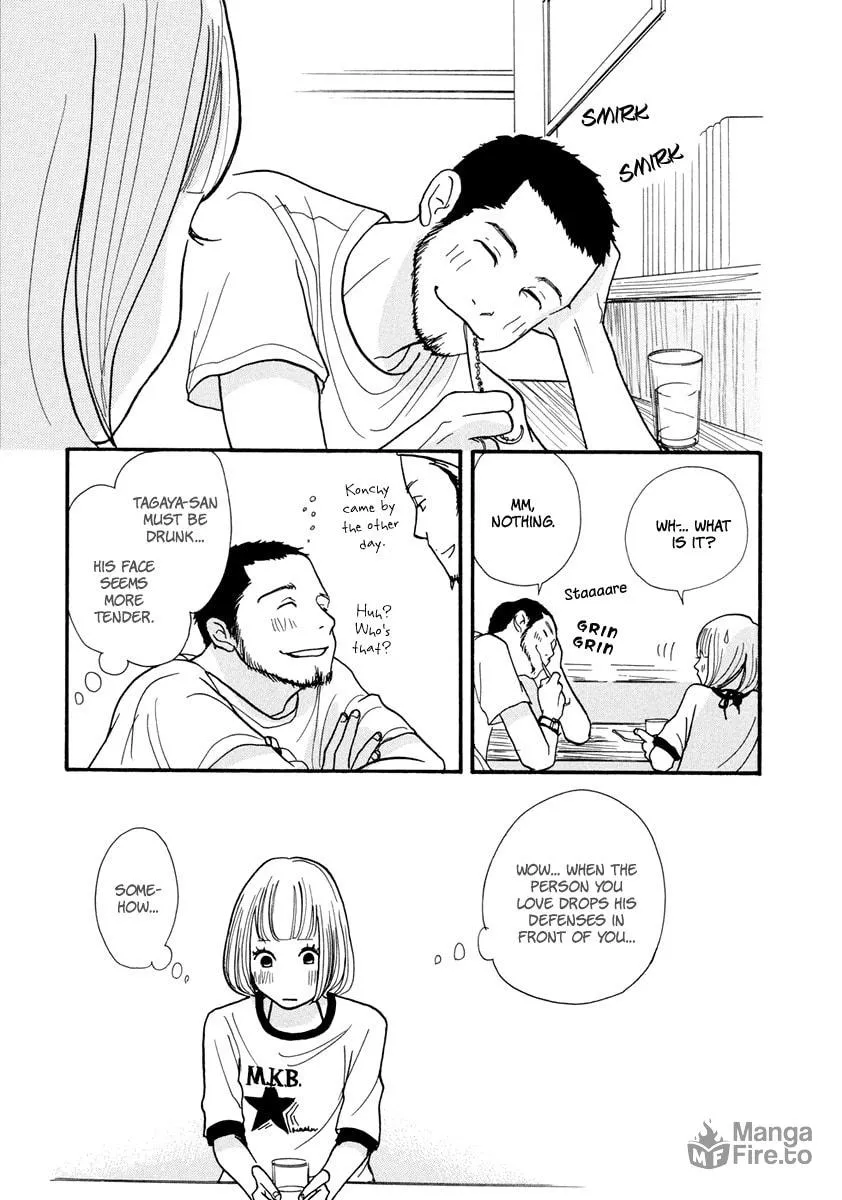 Read 3am Dangerous zone chapter 8 image 17 on Lezhin