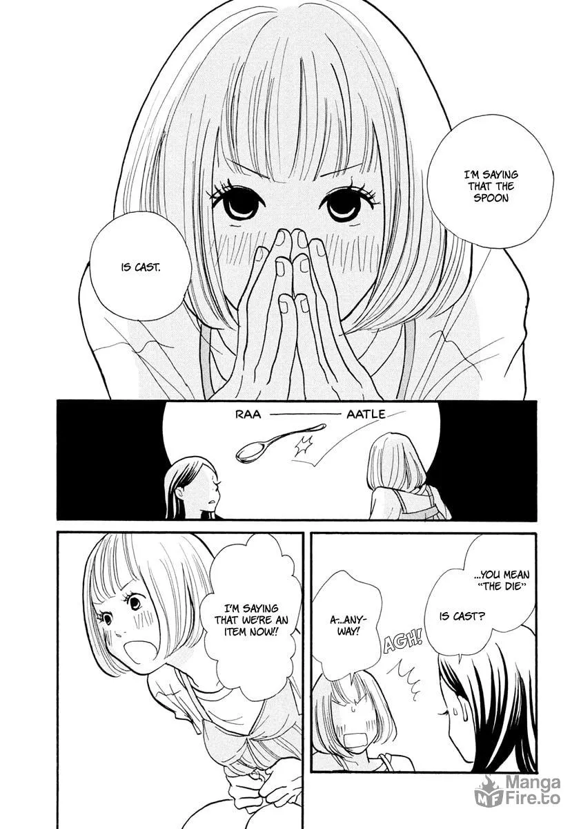 Read 3am Dangerous zone chapter 8 image 2 on Lezhin