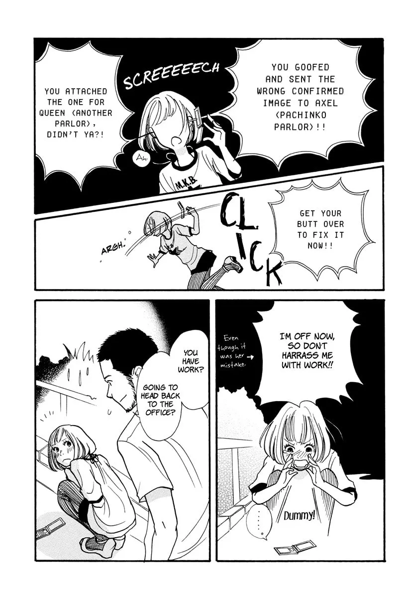 Read 3am Dangerous zone chapter 8 image 22 on Lezhin