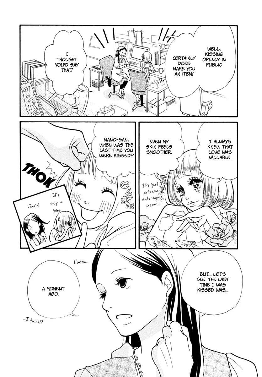 Read 3am Dangerous zone chapter 8 image 3 on Lezhin