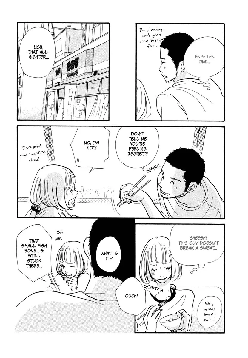 Read 3am Dangerous zone chapter 8 image 31 on Lezhin