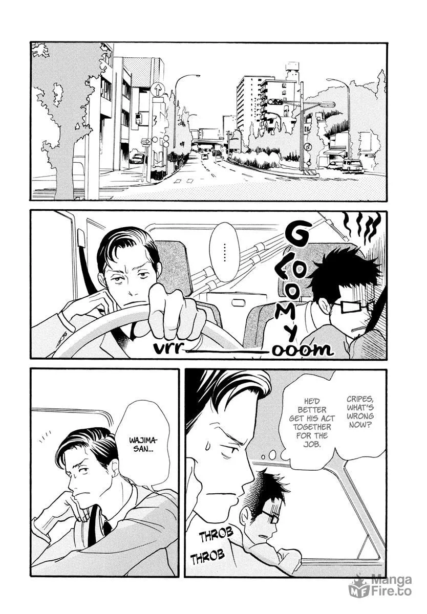 Read 3am Dangerous zone chapter 8 image 5 on Lezhin