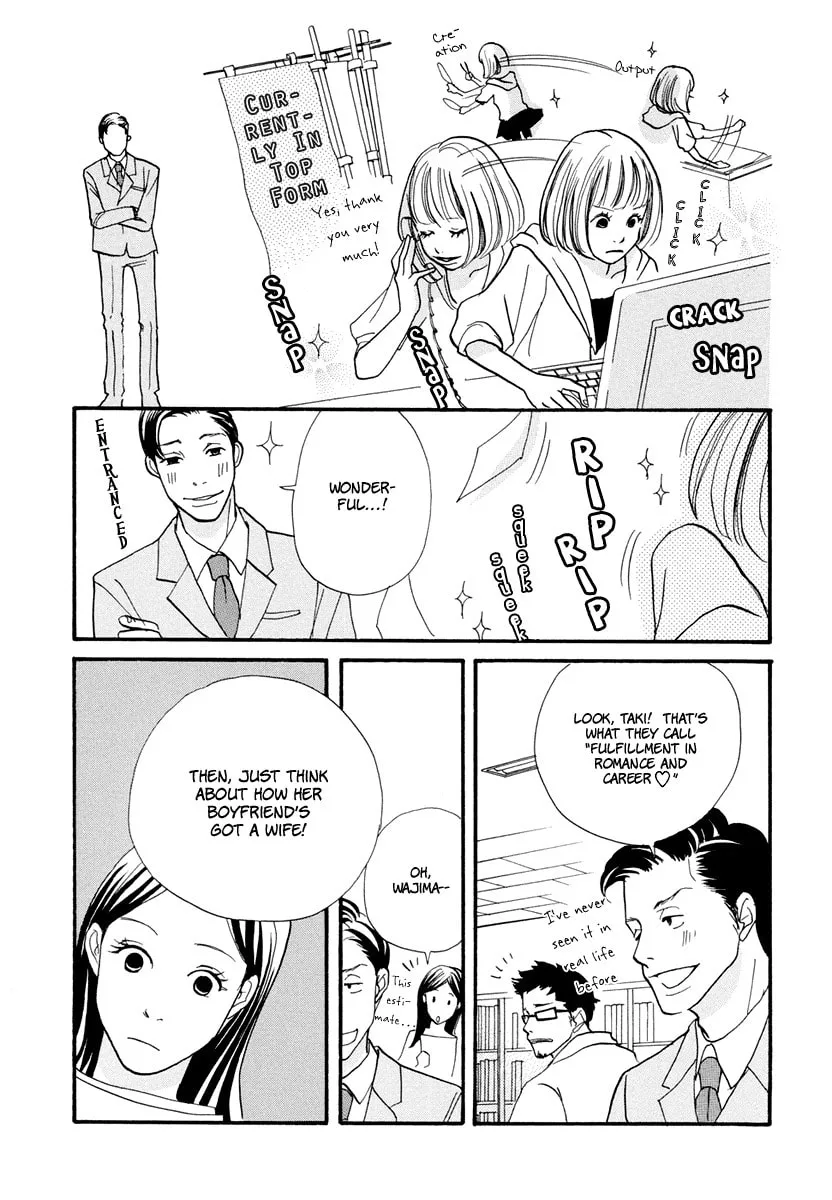 Read 3am Dangerous zone chapter 9 image 12 on Lezhin