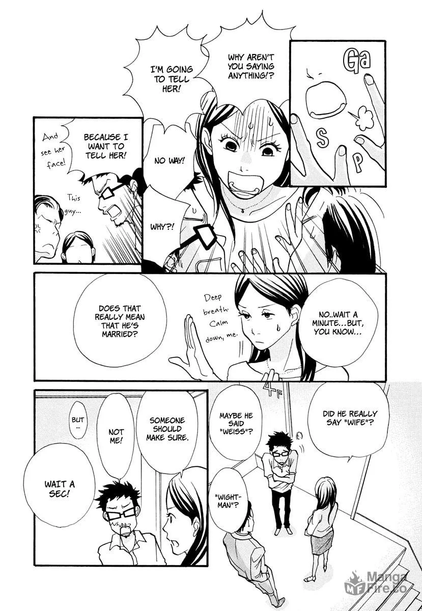 Read 3am Dangerous zone chapter 9 image 14 on Lezhin
