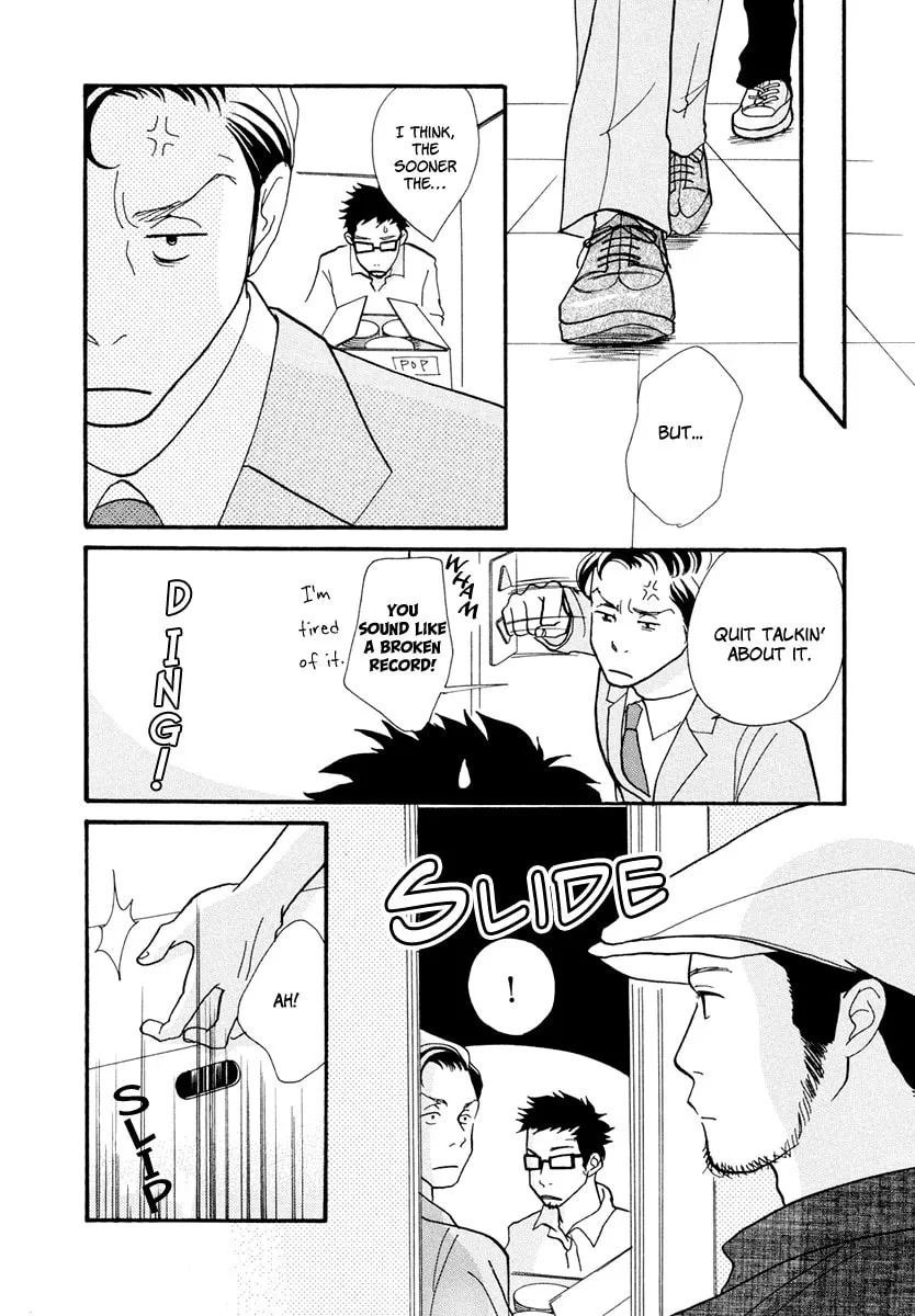 Read 3am Dangerous zone chapter 9 image 16 on Lezhin