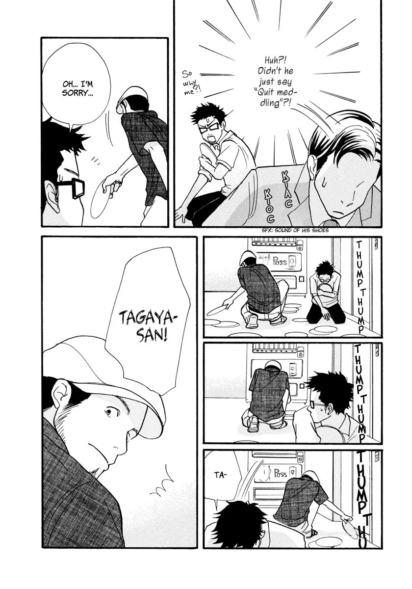 Read 3am Dangerous zone chapter 9 image 18 on Lezhin