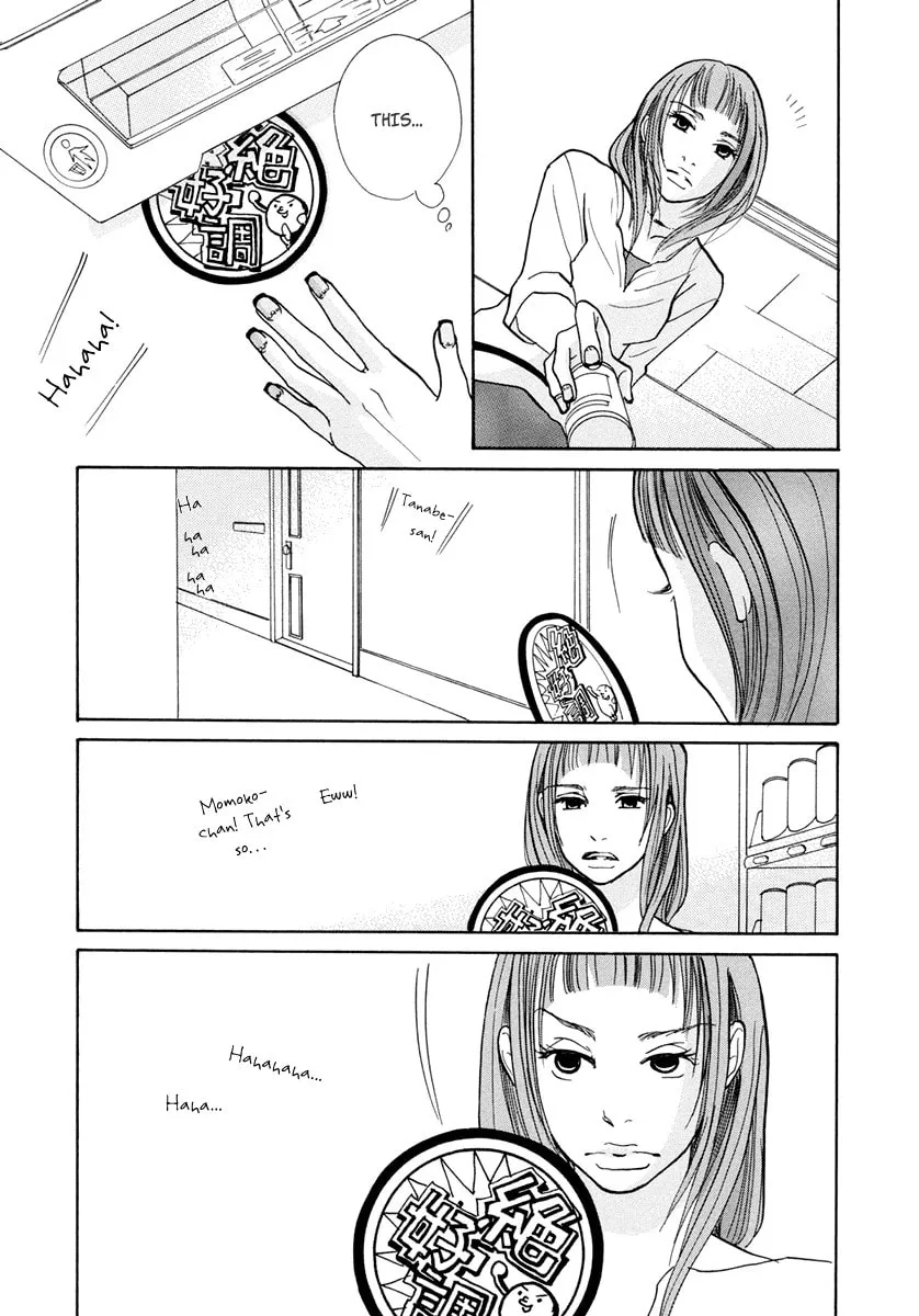 Read 3am Dangerous zone chapter 9 image 25 on Lezhin