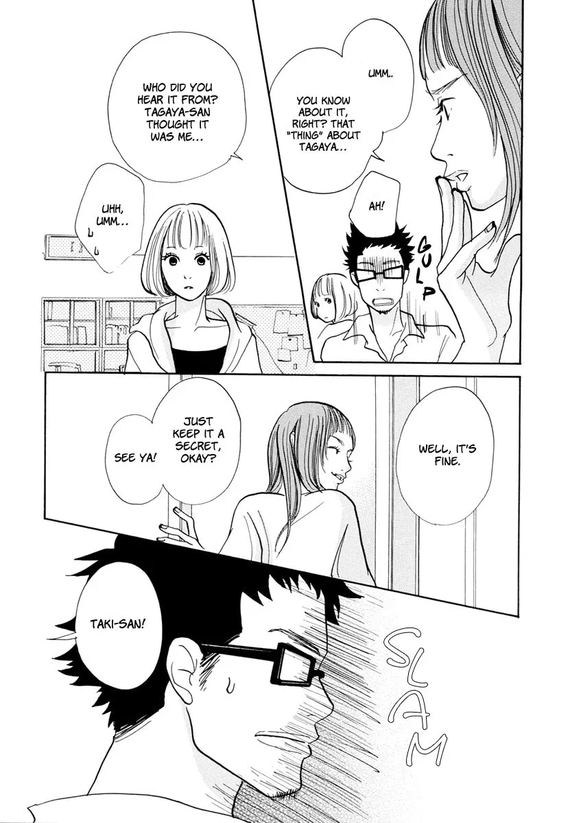 Read 3am Dangerous zone chapter 9 image 27 on Lezhin