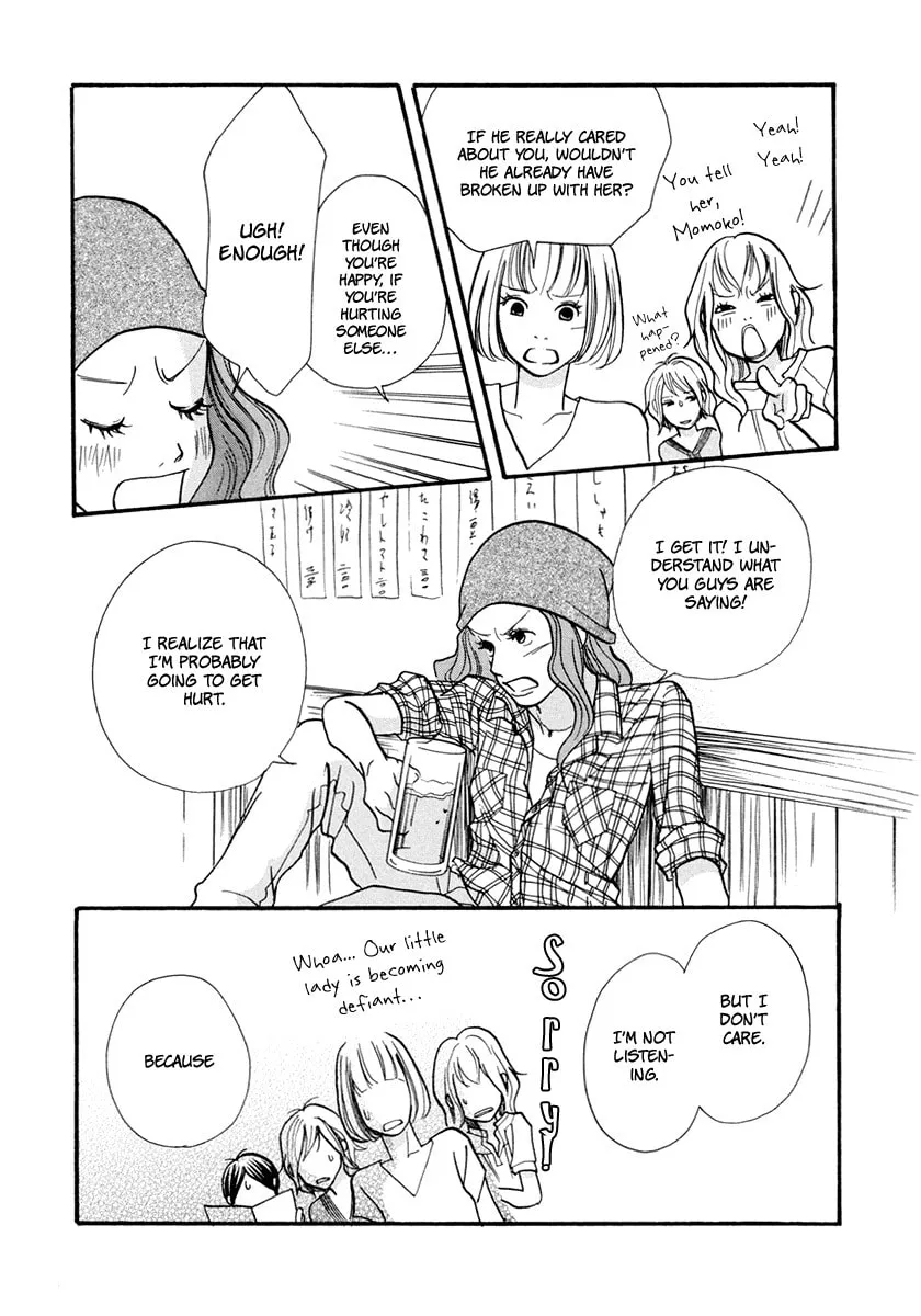 Read 3am Dangerous zone chapter 9 image 7 on Lezhin
