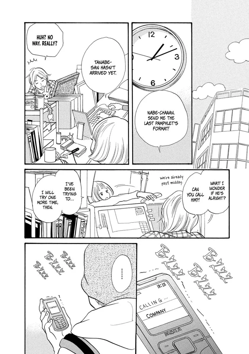 Read 3am Terrible Zone chapter 13 image 12 on Lezhin