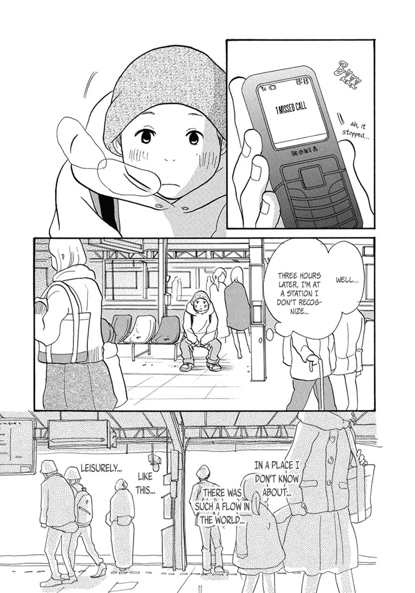 Read 3am Terrible Zone chapter 13 image 13 on Lezhin
