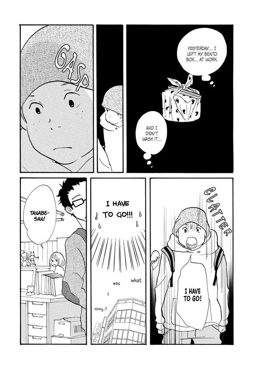 Read 3am Terrible Zone chapter 13 image 15 on Lezhin