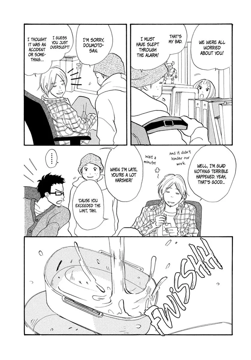 Read 3am Terrible Zone chapter 13 image 16 on Lezhin