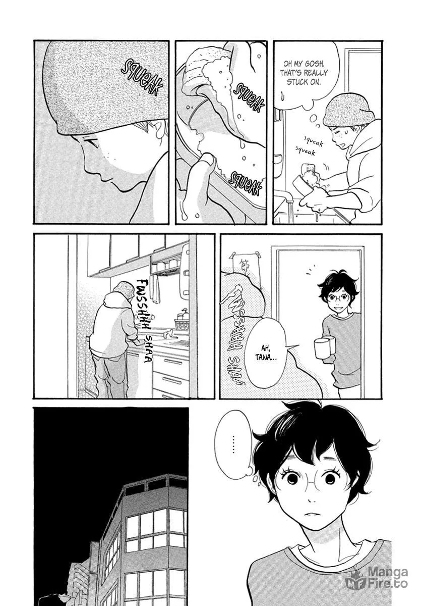 Read 3am Terrible Zone chapter 13 image 17 on Lezhin