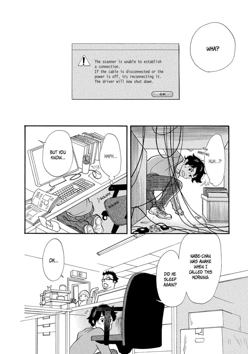 Read 3am Terrible Zone chapter 13 image 18 on Lezhin
