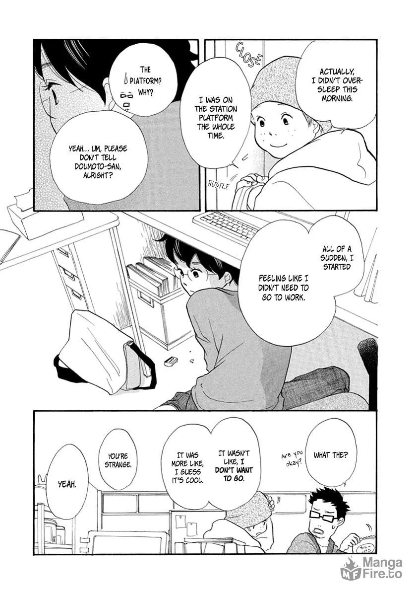 Read 3am Terrible Zone chapter 13 image 19 on Lezhin