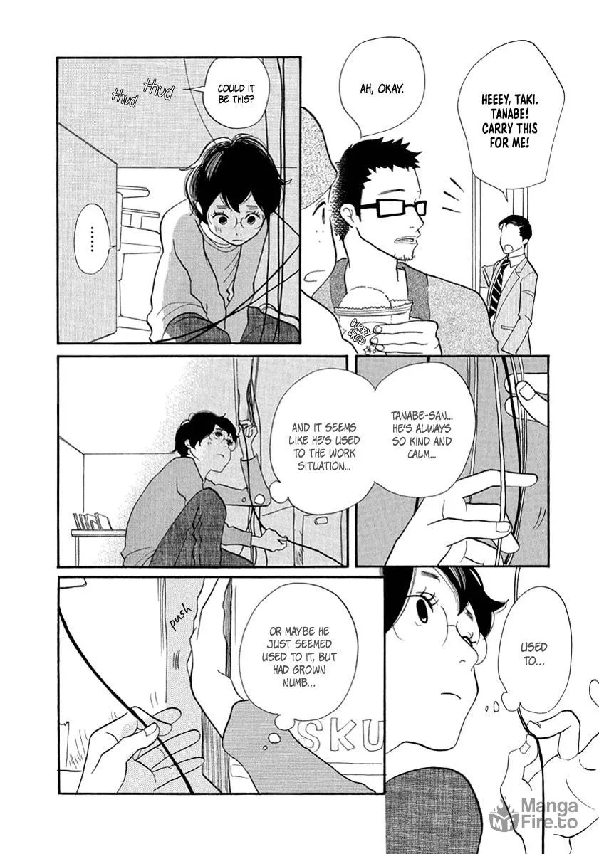 Read 3am Terrible Zone chapter 13 image 20 on Lezhin