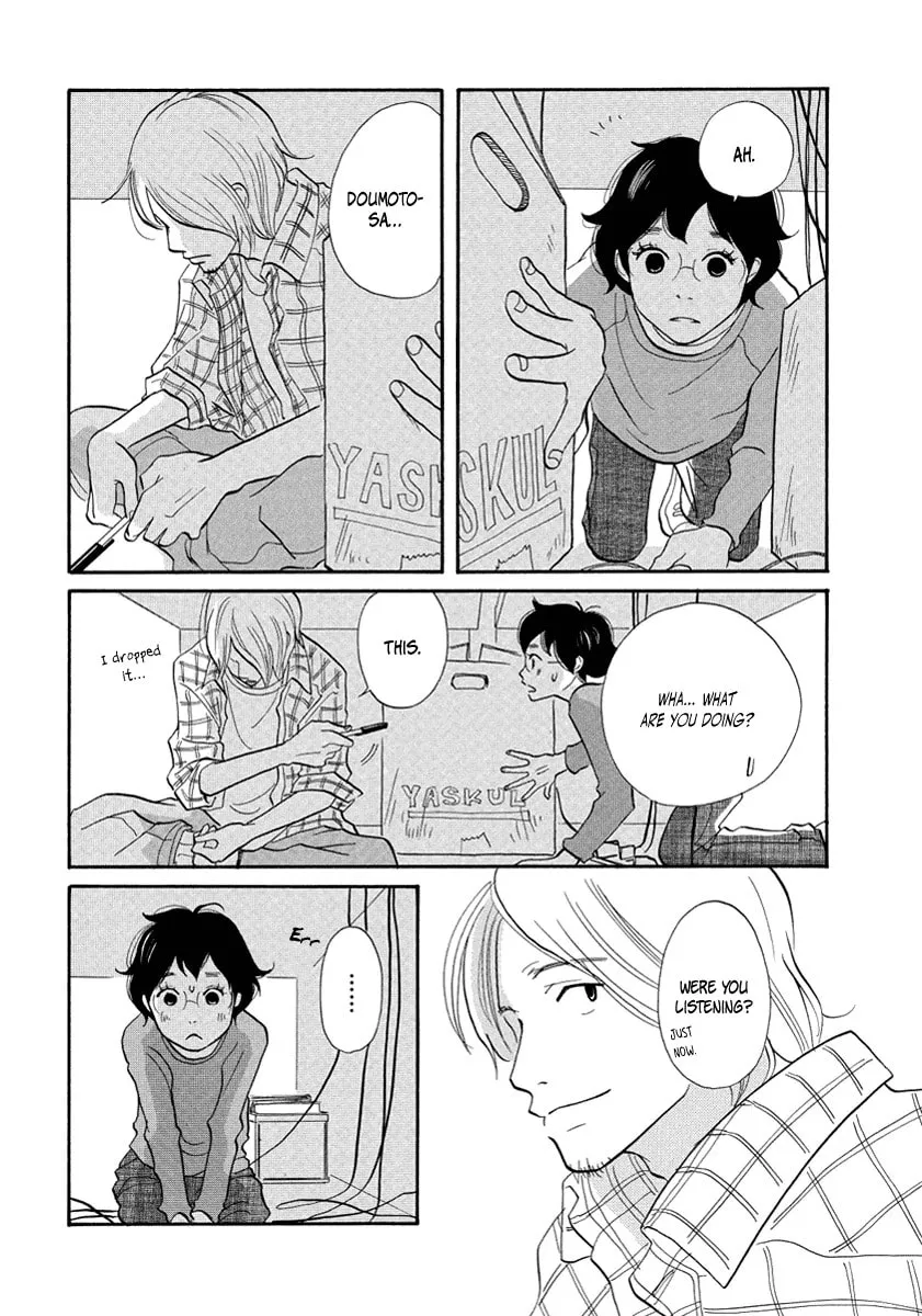 Read 3am Terrible Zone chapter 13 image 21 on Lezhin