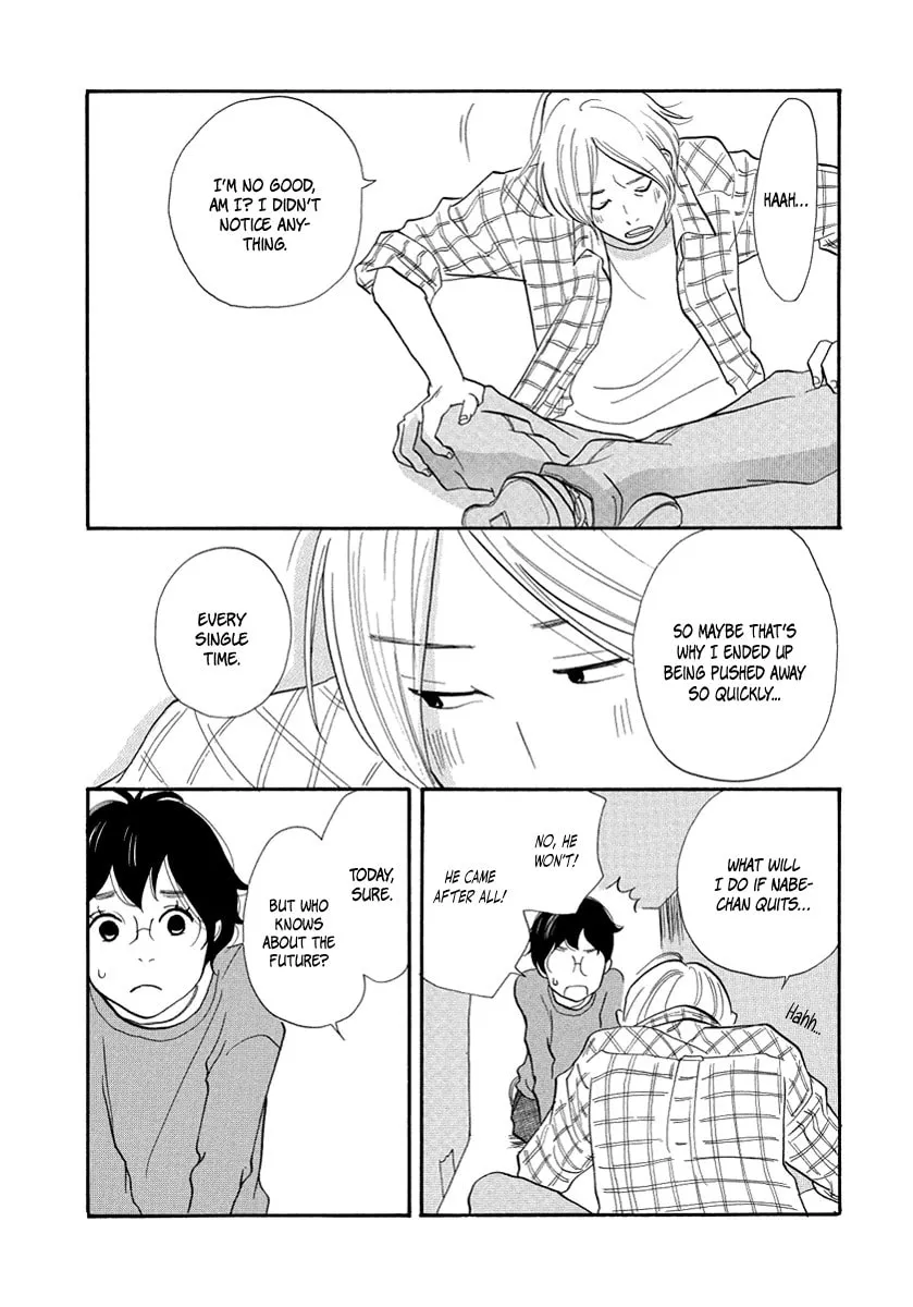 Read 3am Terrible Zone chapter 13 image 22 on Lezhin