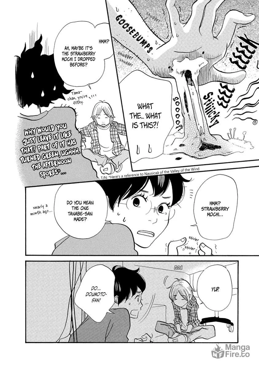 Read 3am Terrible Zone chapter 13 image 24 on Lezhin