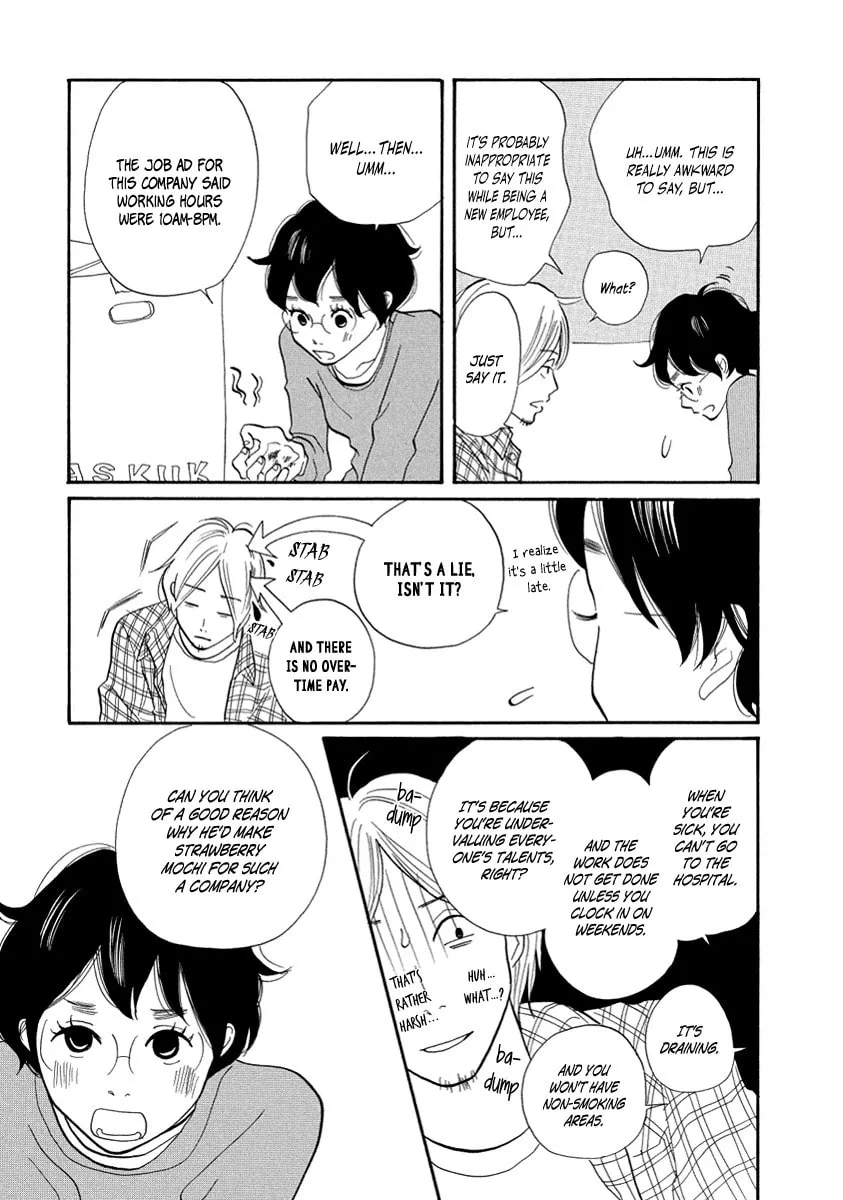 Read 3am Terrible Zone chapter 13 image 25 on Lezhin