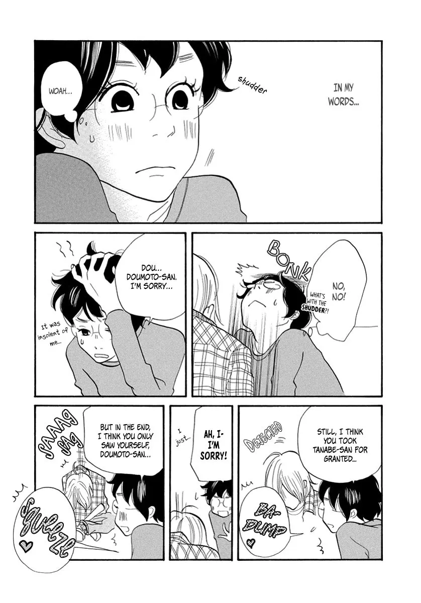 Read 3am Terrible Zone chapter 13 image 27 on Lezhin