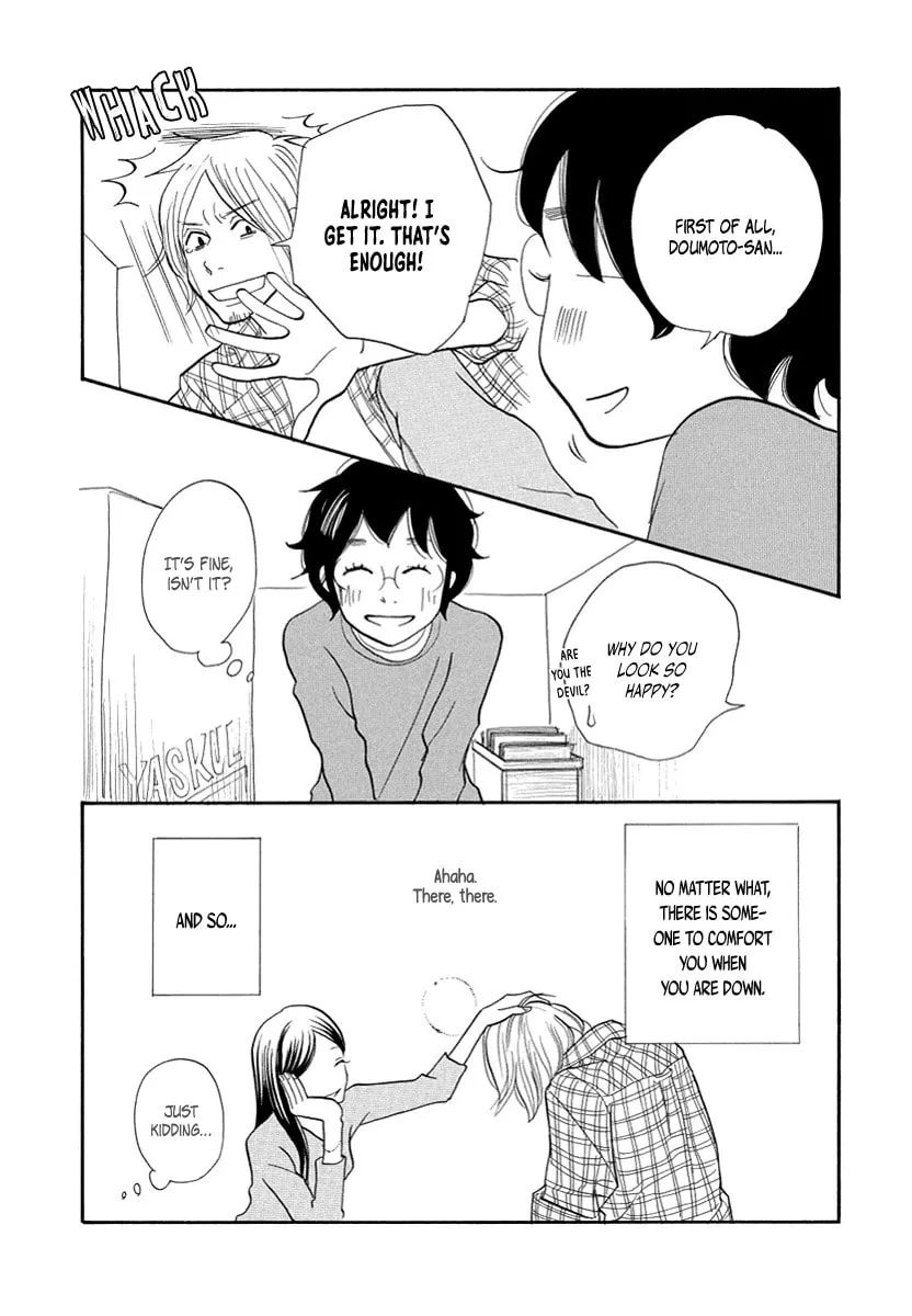 Read 3am Terrible Zone chapter 13 image 28 on Lezhin