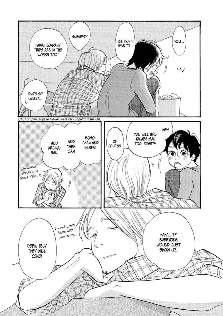 Read 3am Terrible Zone chapter 13 image 31 on Lezhin