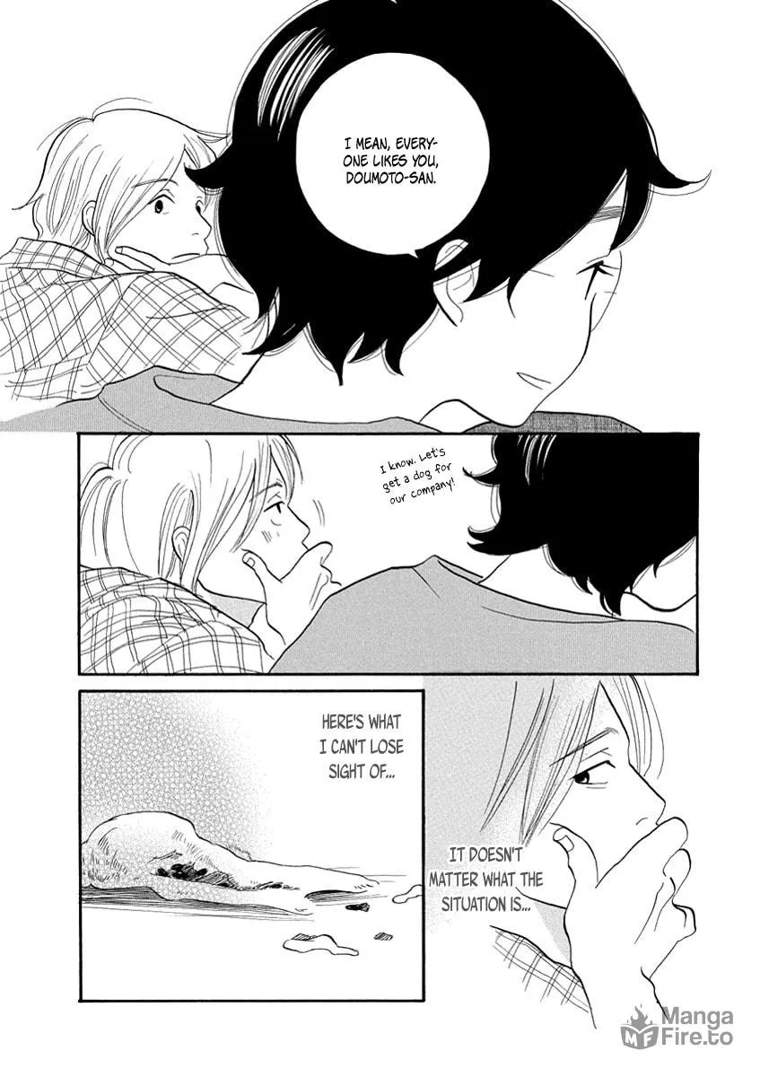Read 3am Terrible Zone chapter 13 image 32 on Lezhin