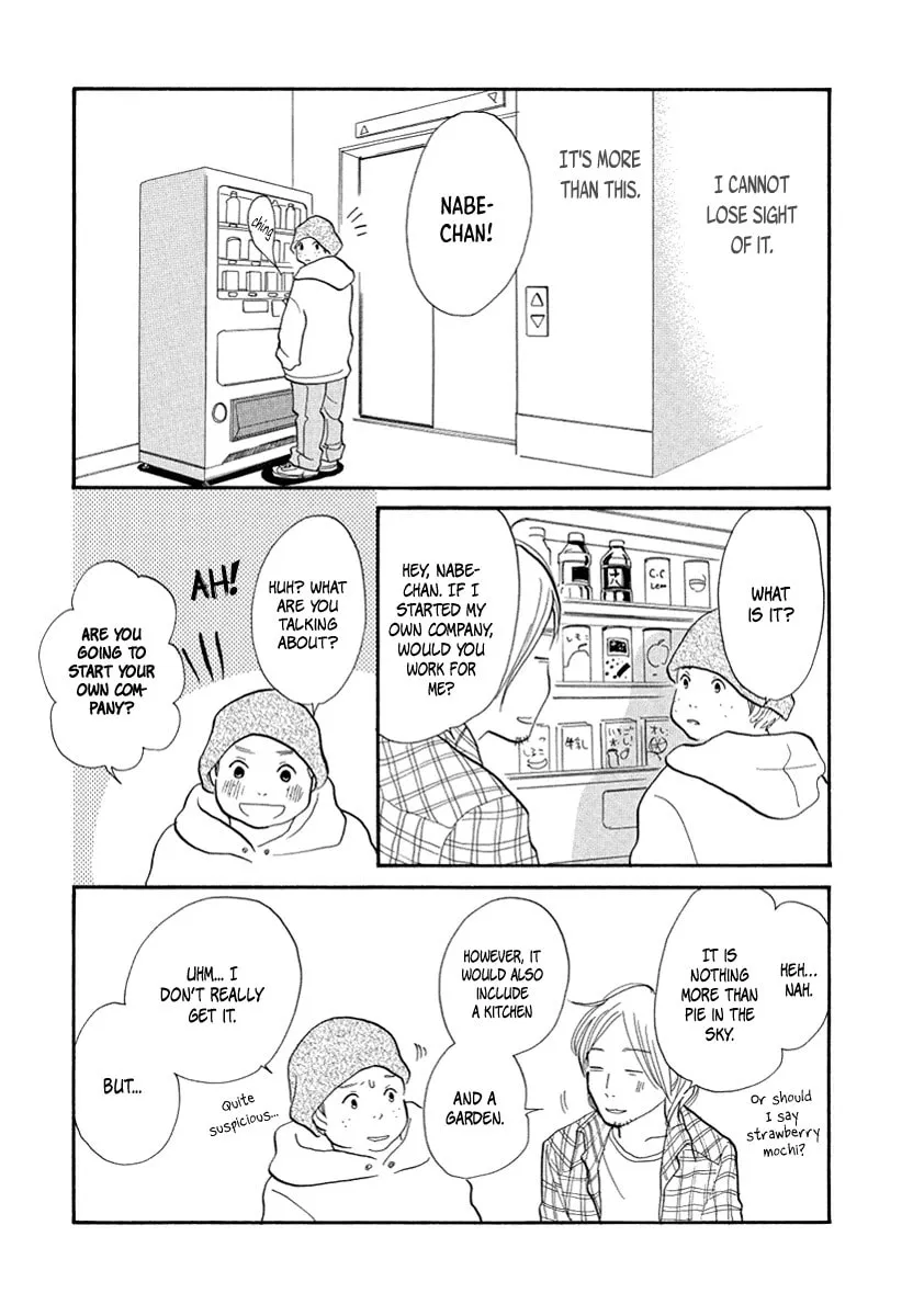 Read 3am Terrible Zone chapter 13 image 33 on Lezhin