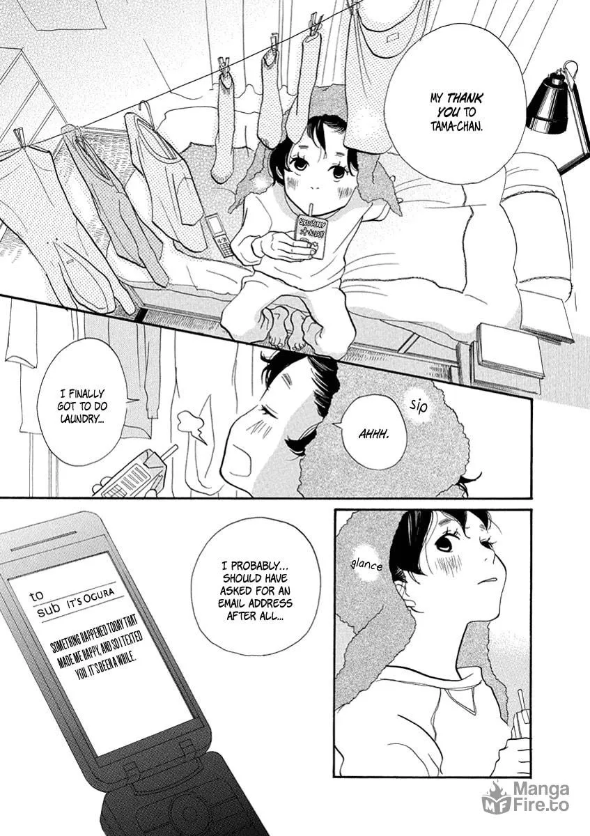Read 3am Terrible Zone chapter 13 image 35 on Lezhin