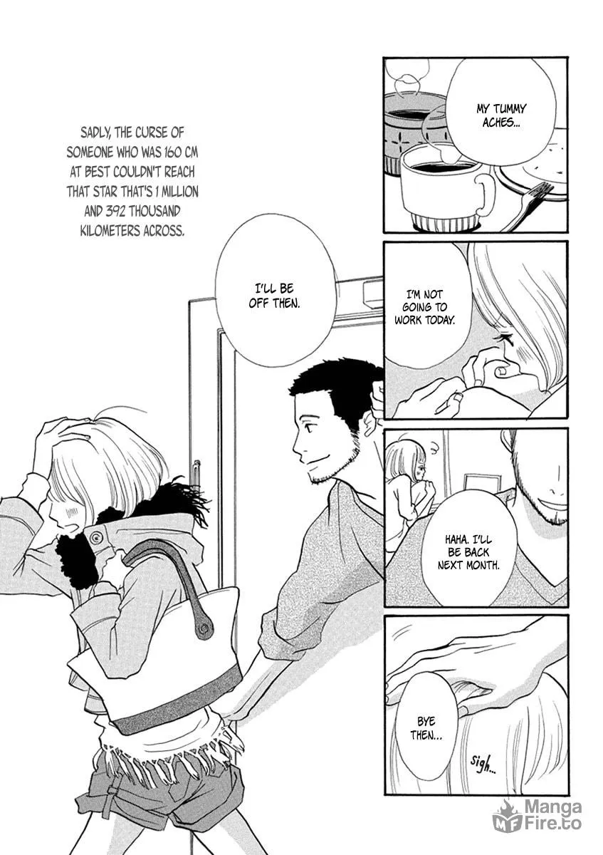 Read 3am Terrible Zone chapter 13 image 9 on Lezhin