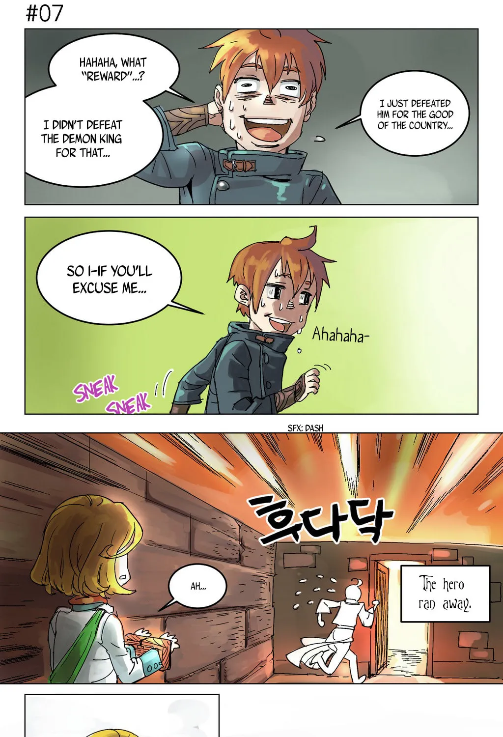 Read 4 Cut Hero chapter 0 image 21 on Lezhin