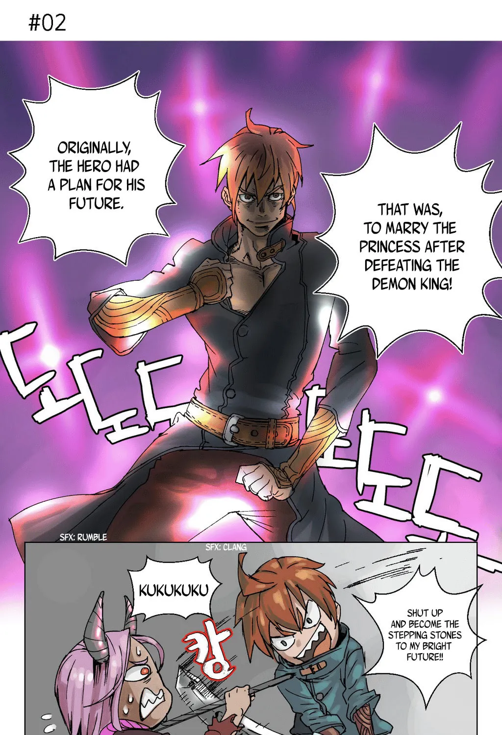 Read 4 Cut Hero chapter 0 image 5 on Lezhin