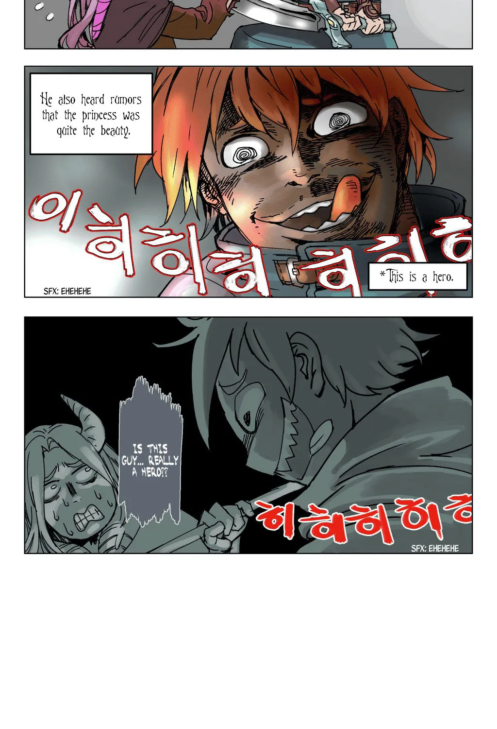 Read 4 Cut Hero chapter 0 image 6 on Lezhin