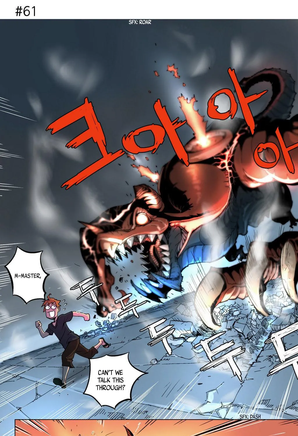 Read 4 Cut Hero chapter 10 image 2 on Lezhin