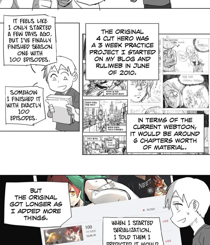 Read 4 Cut Hero chapter 100.5 image 2 on Lezhin