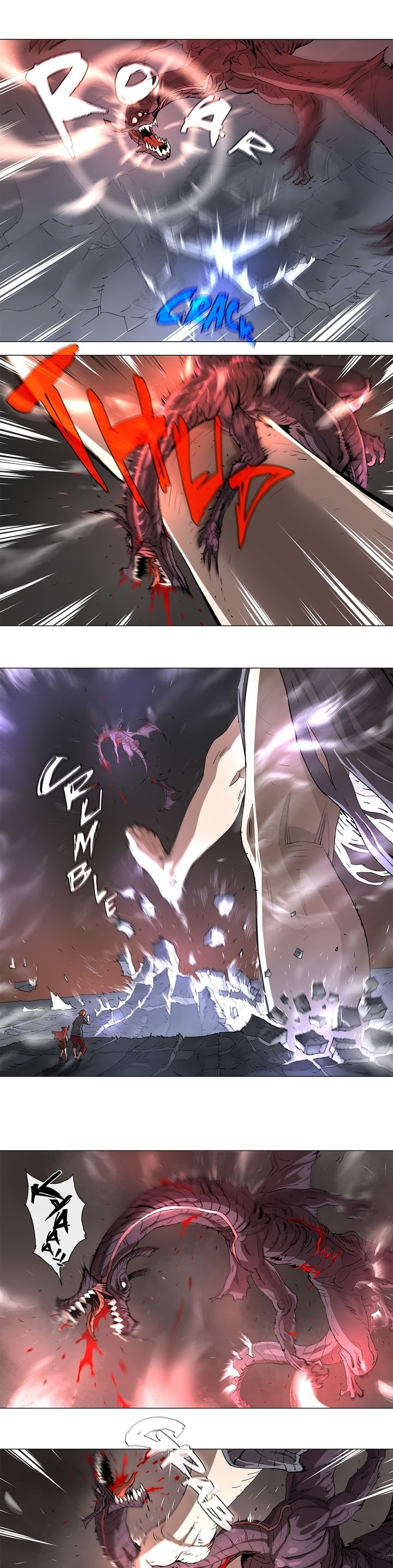 Read 4 Cut Hero chapter 103 image 7 on Lezhin