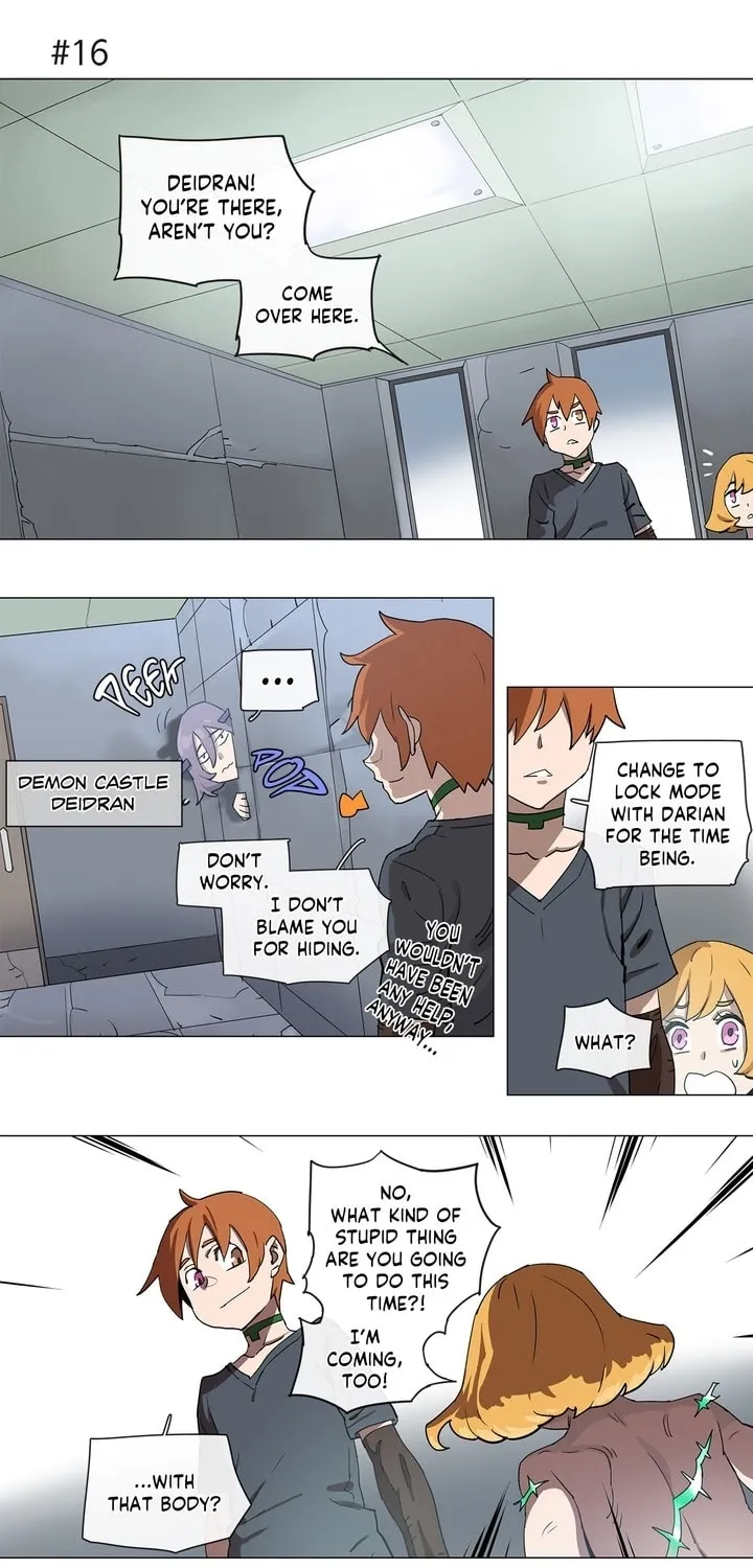 Read 4 Cut Hero chapter 104 image 12 on Lezhin