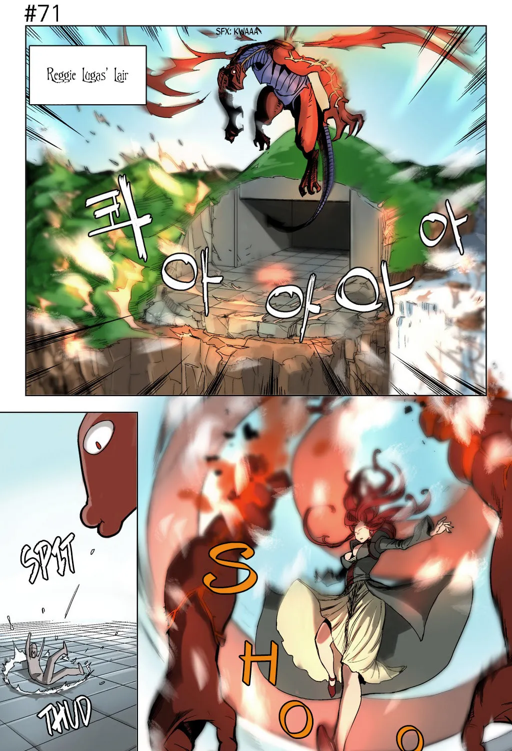 Read 4 Cut Hero chapter 11 image 17 on Lezhin