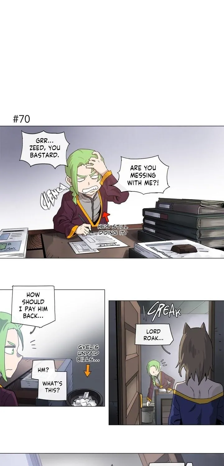 4 Cut Hero Chapter 117 page 17 - 