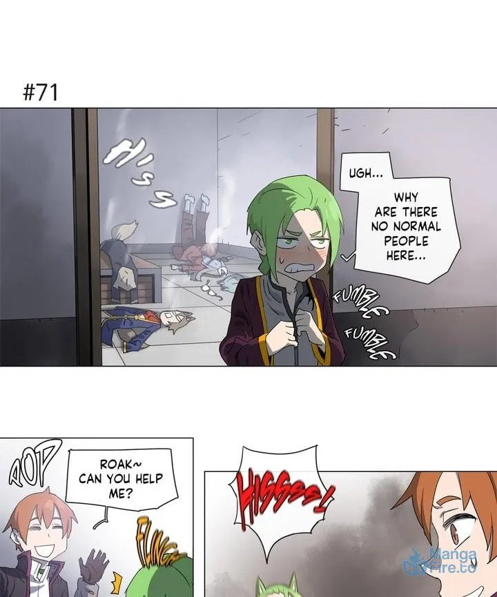 4 Cut Hero Chapter 117 page 24 - 