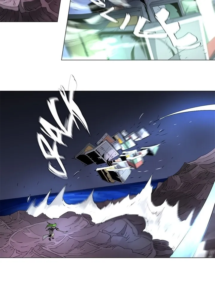 4 Cut Hero Chapter 119 page 26 - 