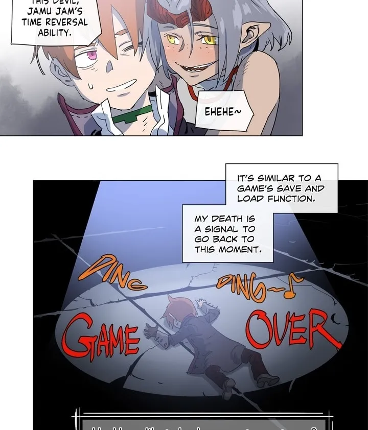 4 Cut Hero Chapter 120 page 2 - 