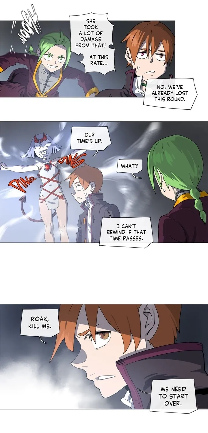 4 Cut Hero Chapter 121 page 13 - 