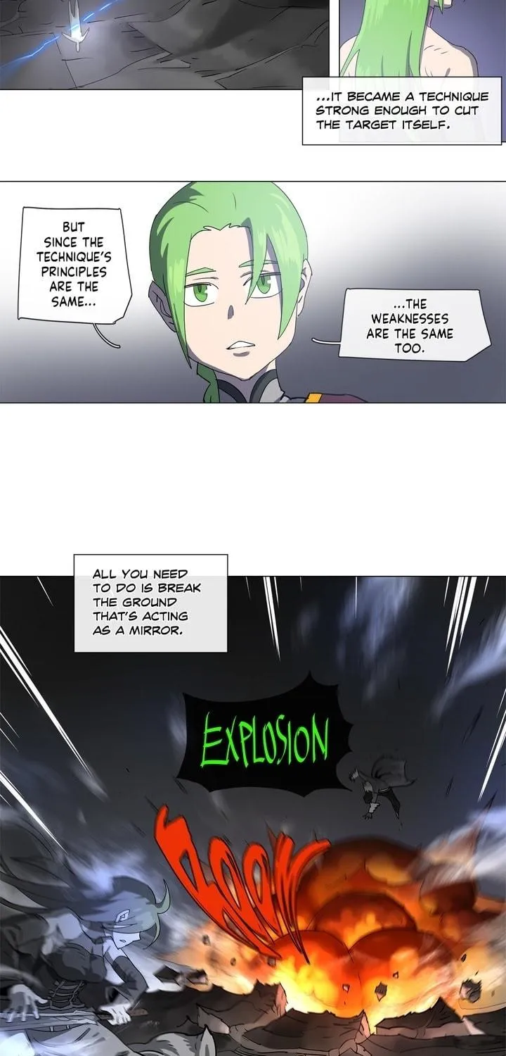 4 Cut Hero Chapter 121 page 5 - 