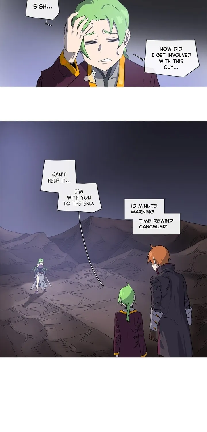 4 Cut Hero Chapter 122 page 25 - 