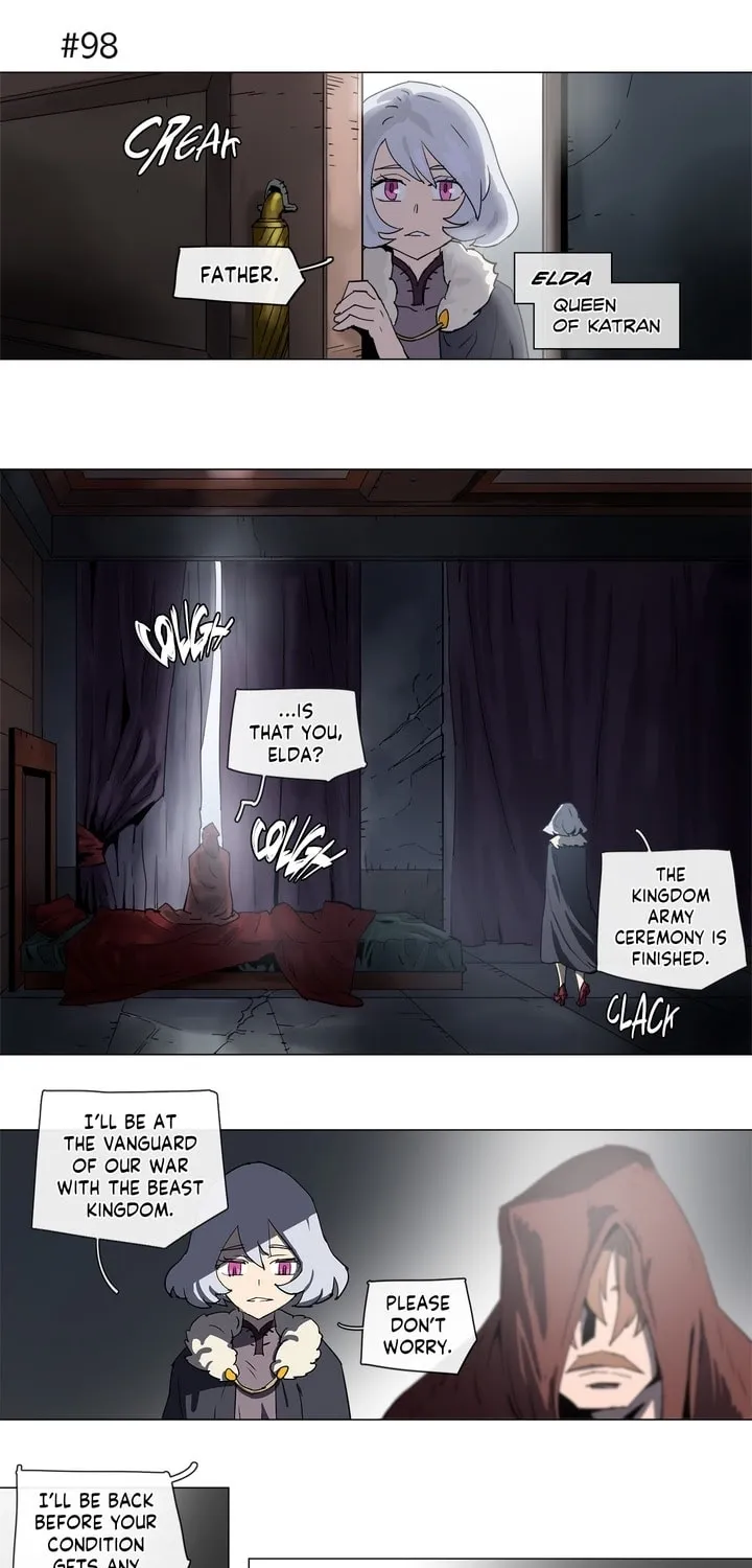 4 Cut Hero Chapter 124 page 25 - 