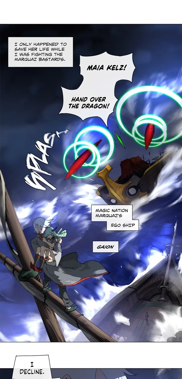 4 Cut Hero Chapter 126 page 25 - 