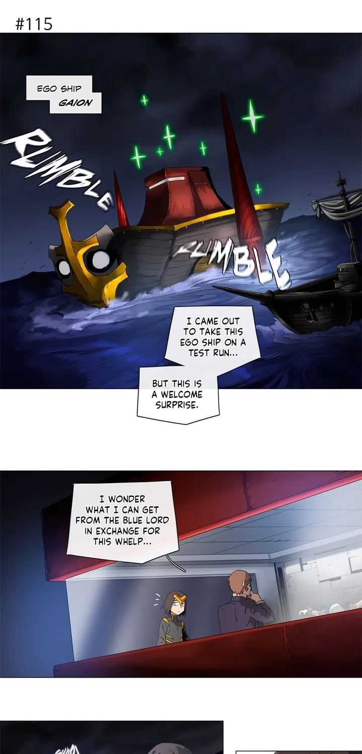 4 Cut Hero Chapter 128 page 17 - 